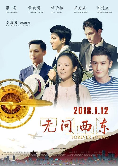 办假的密西西比州公用事业账单